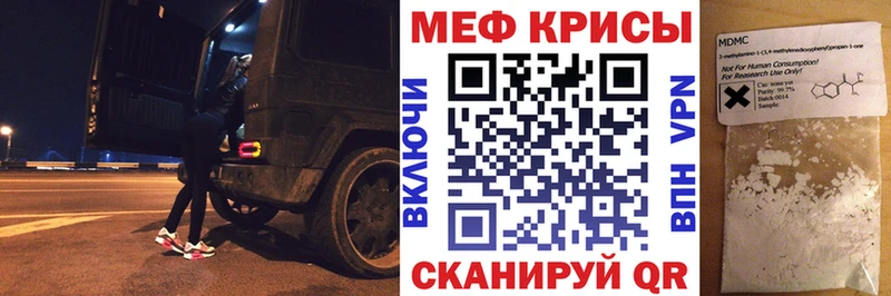 Что такое Дальнереченск Псилоцибиновые грибы  Альфа ПВП  Амфетамин  Бошки Шишки  Меф  mega ссылка  Гашиш 