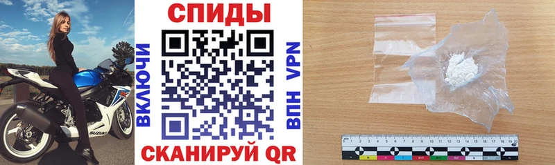 KRAKEN   Дальнереченск  Amphetamine VHQ 