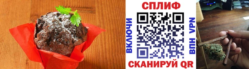 Печенье с ТГК конопля  shop клад  Дальнереченск 