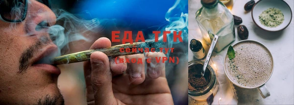 COCAINE Алексеевка