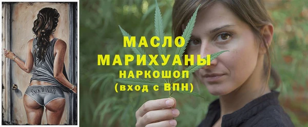 круглые Покачи