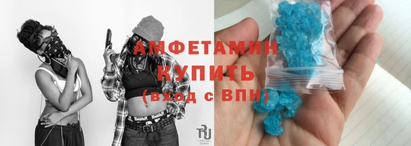 индика Абдулино