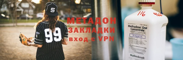 круглые Покачи
