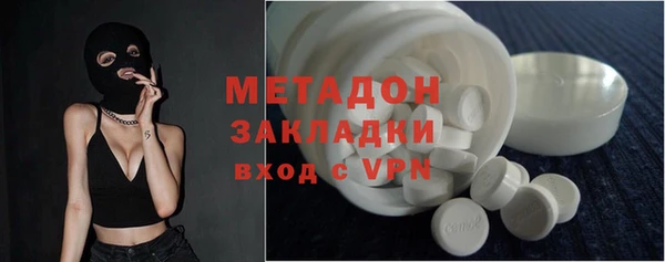 индика Абдулино