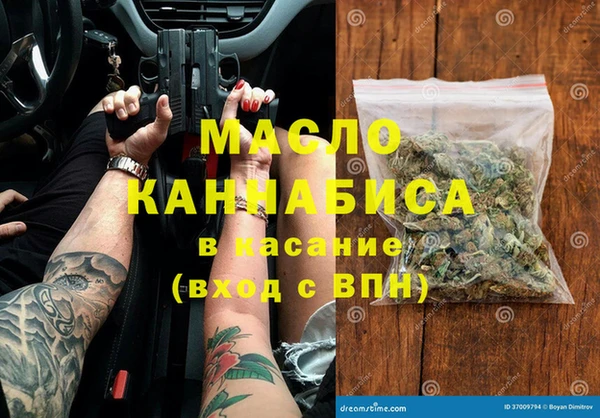 каннабис Абаза