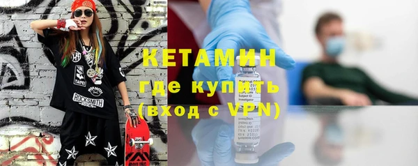 индика Абдулино
