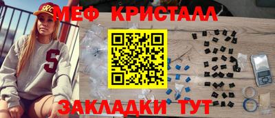 СК Пыть-Ях
