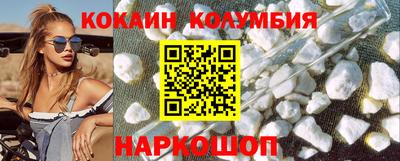меф VHQ Пушкино