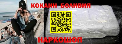 СК Пыть-Ях