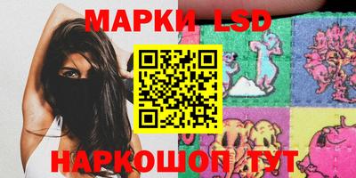 прущая мука Лесной