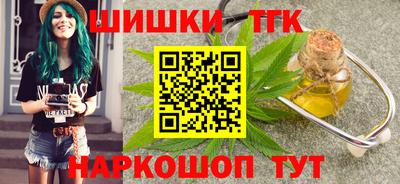 СК Пыть-Ях