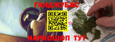 СК Пыть-Ях