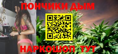 СК Пыть-Ях