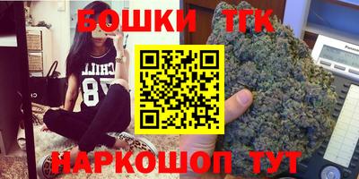 меф VHQ Пушкино