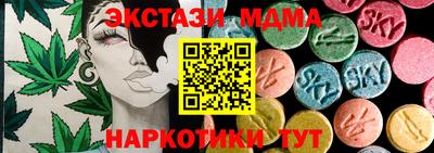 СК Пыть-Ях