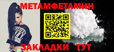 СК Пыть-Ях