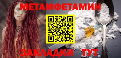 МДПВ Рыбинск