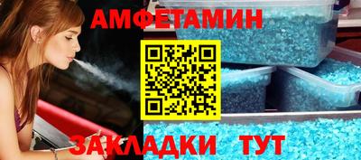 круглые Лениногорск
