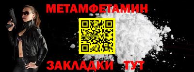 кокаин премиум Рязань