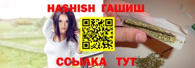 СК Пыть-Ях