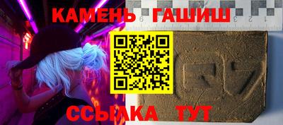 меф VHQ Пушкино