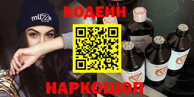 меф VHQ Пушкино