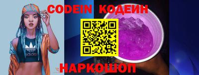 меф VHQ Пушкино