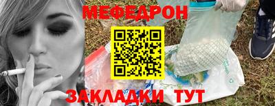 СК Пыть-Ях