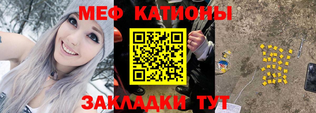 НБОМе Дальнереченск