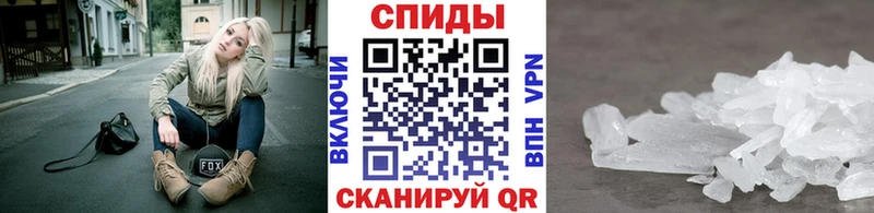 omg ссылки  наркота  Дальнереченск  Первитин кристалл 
