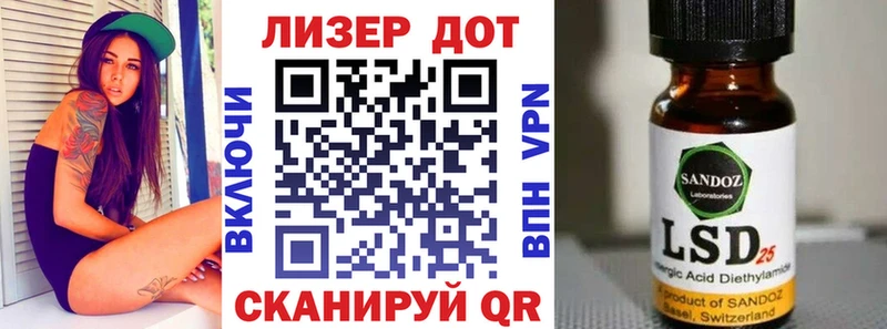 где купить MEGA Марки N-bome 1500мкг Дальнереченск