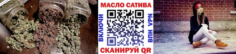 как найти закладки  Дальнереченск  Дистиллят ТГК вейп 